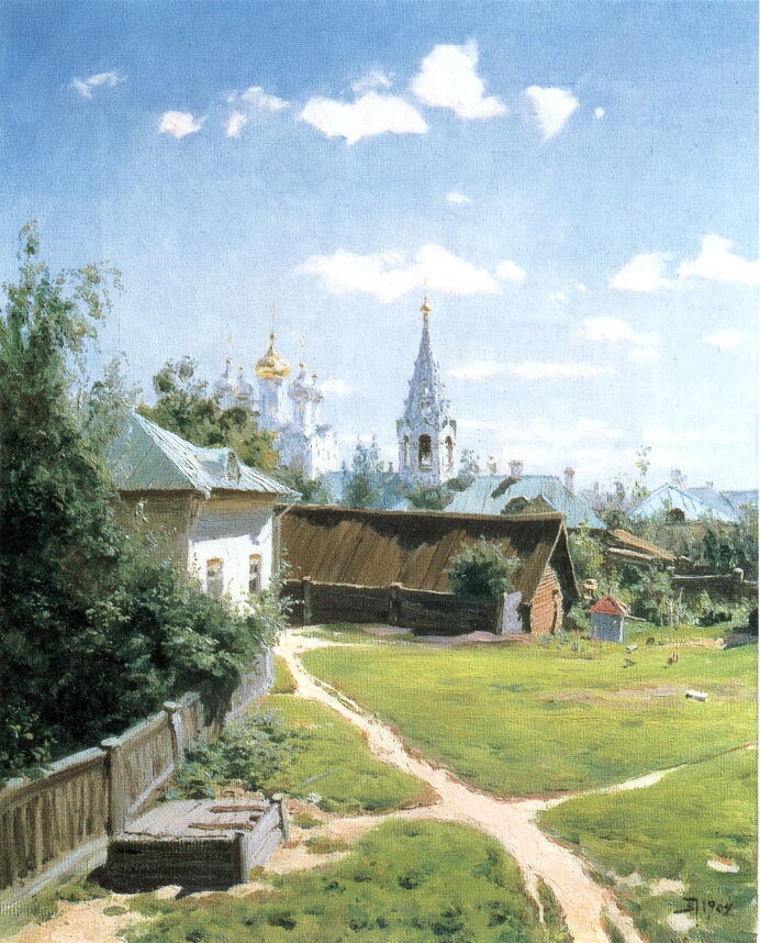 ヴァシリー・ボレーノフ　モスクワの庭